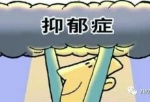 微问答第129期：我没有什么不良嗜好，就是喜欢抽烟，为什么天天感觉喉咙有痰啊？-原始点全球同学网