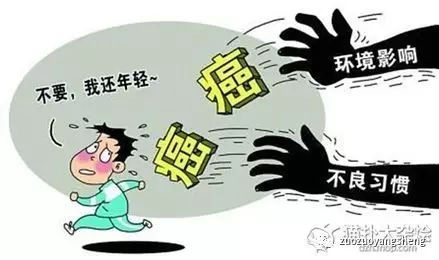 天天担心自己是不是得肺癌了，整日生活在恐惧与害怕之中，我该怎么办？-原始点全球同学网