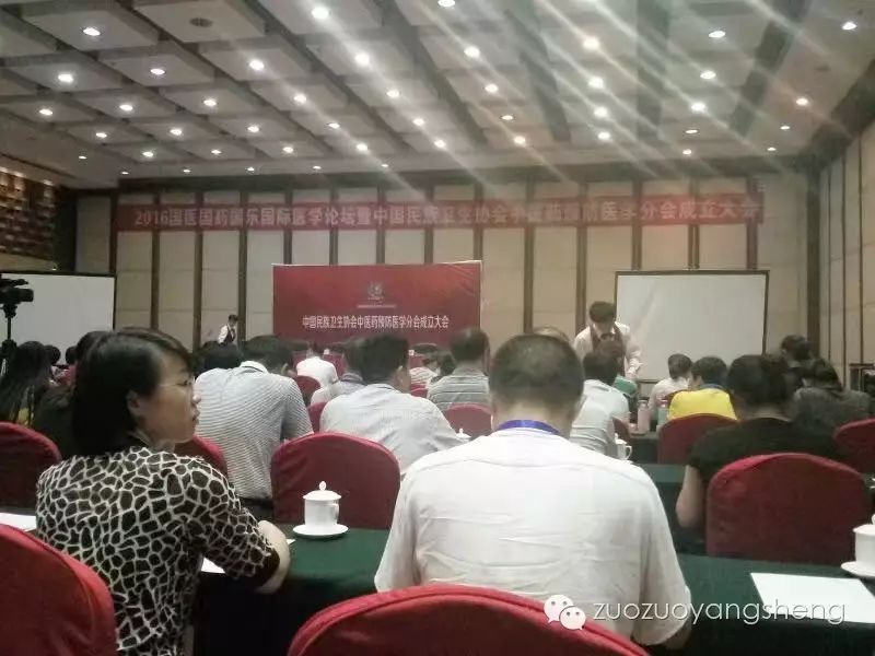 【原始点论文】调理直肠间质瘤、造影剂过敏案例分享-原始点全球同学网