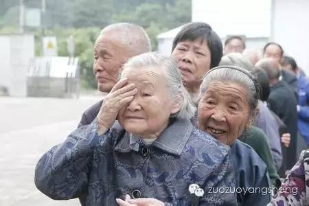案例分享：原始点调理白内障-原始点全球同学网