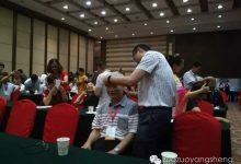 月末讨论：你体验过原始点的按推吗？见证过原始点当场见效的神奇吗？用原始点的按推后症状改善了吗？-原始点全球同学网