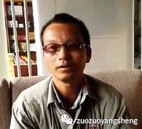 案例分享：原始点调理肺癌案例的分享-原始点全球同学网