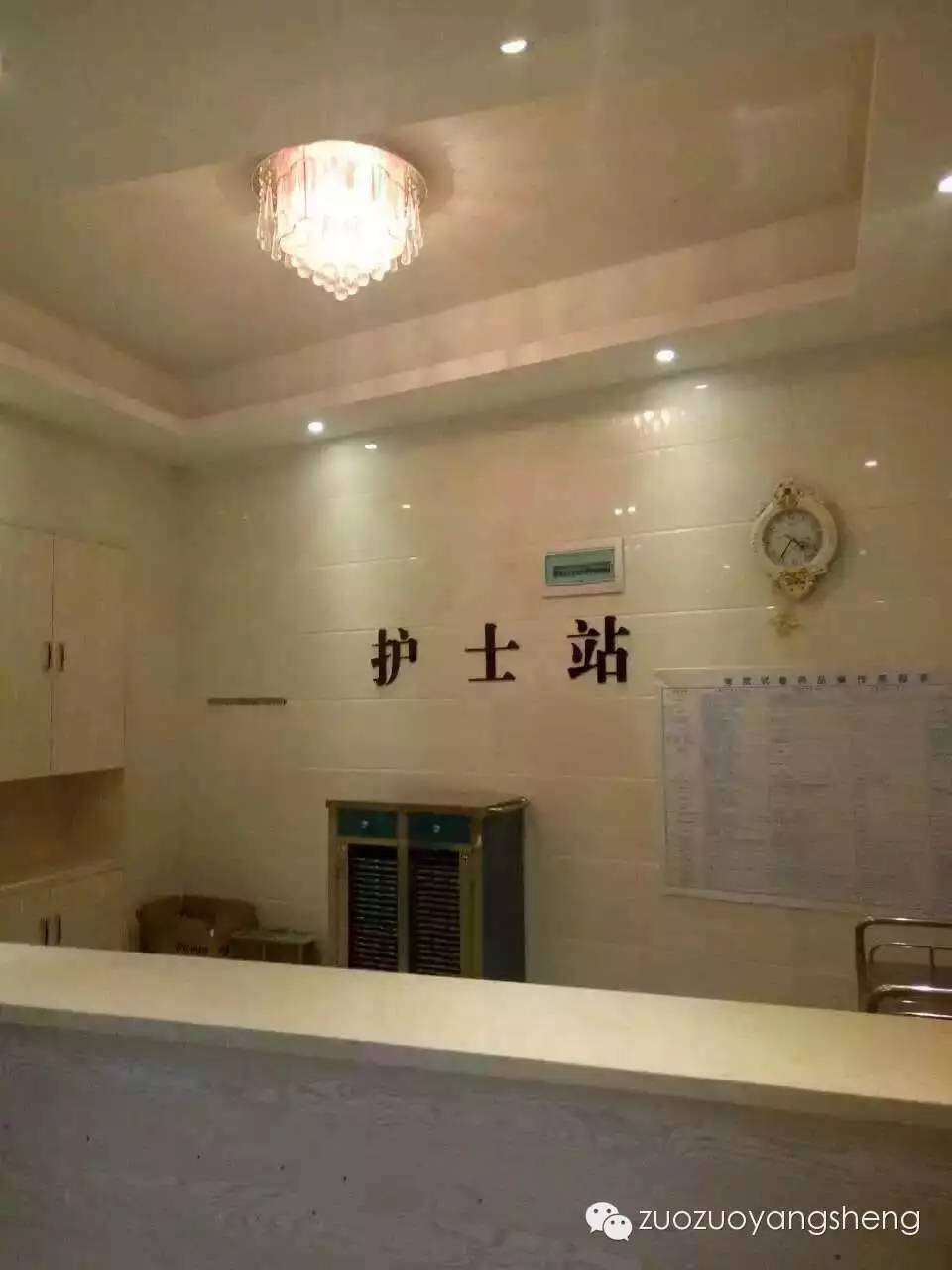 原始点疗法走进医院、原始点疗法走进学校…… 原始点疗法走进医院、原始点疗法走进学校……