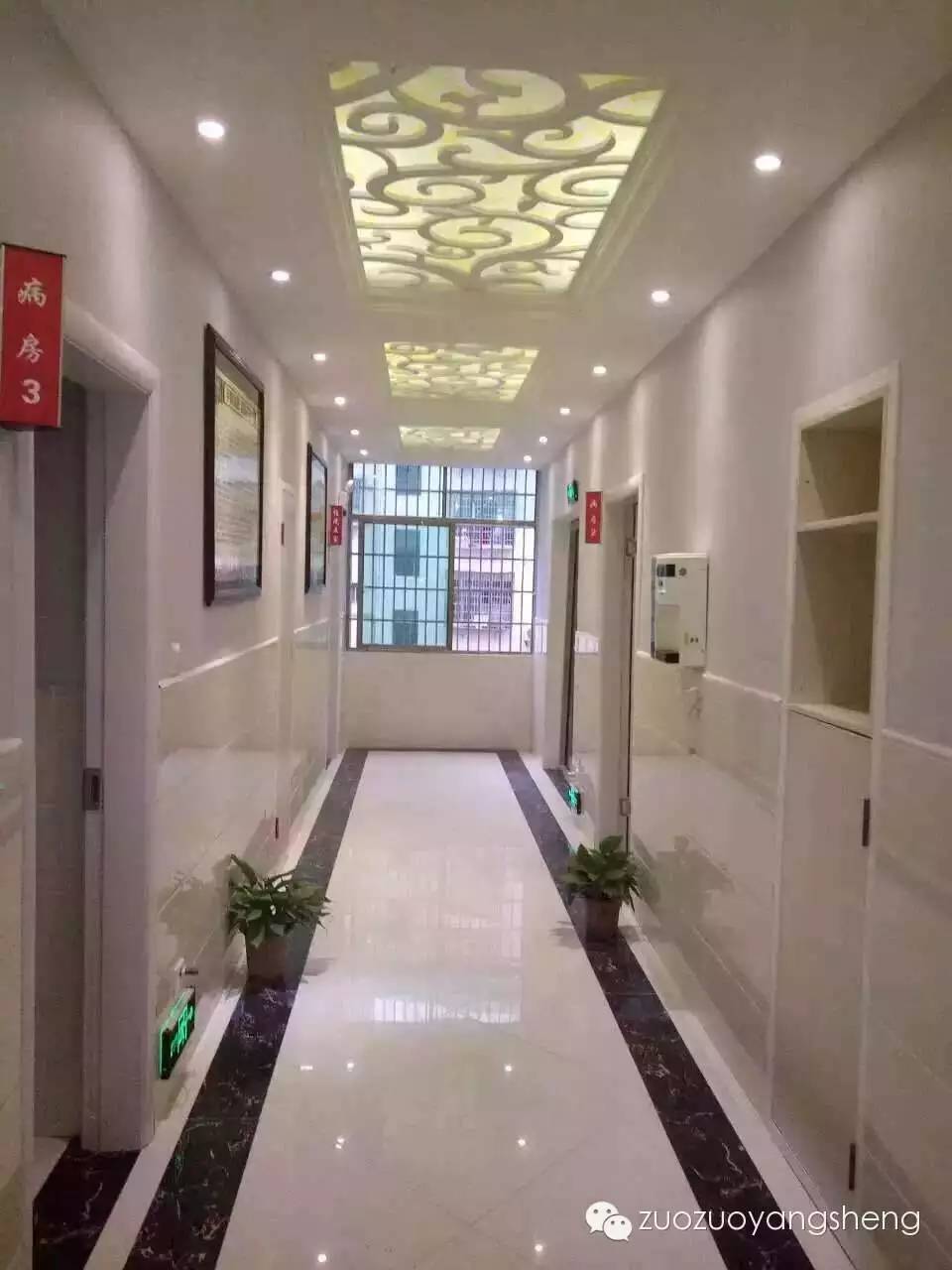 原始点疗法走进医院、原始点疗法走进学校…… 原始点疗法走进医院、原始点疗法走进学校……