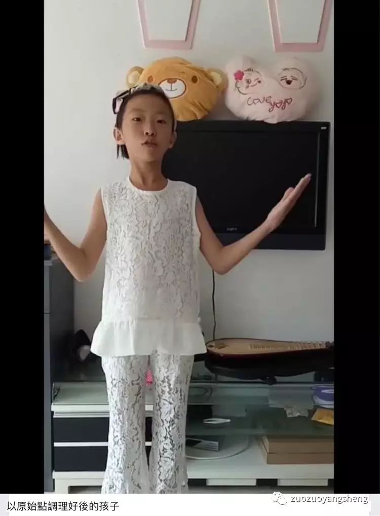 案例分享：原始点调理好服用激素和生物制剂5年的宝宝