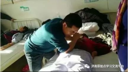 案例分享：原始点调理急性阑尾炎的案例