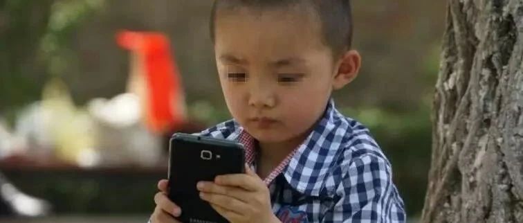 微问答174期：孩子玩电子产品“成瘾”，上网课给他提供了有利条件……-原始点全球同学网