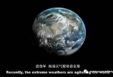 原始点粉丝对于此次湖南洪灾的思索-原始点全球同学网