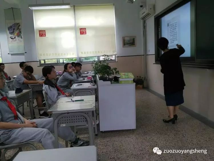 让原始点的种子撒播到上海实验学校