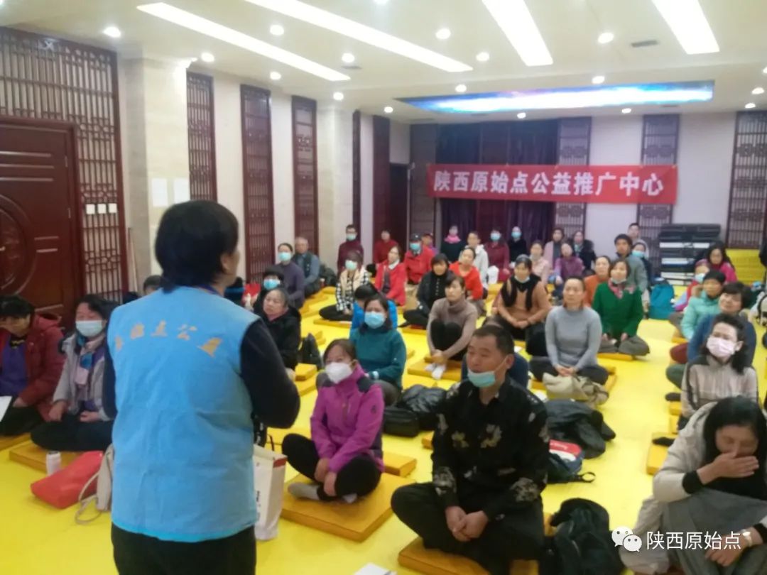 原始点公益再续,初心——从未忘记 原始点公益再续,初心——从未忘记
