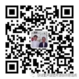 【儒志健康】第32期 纯公益原始点共学开始报名