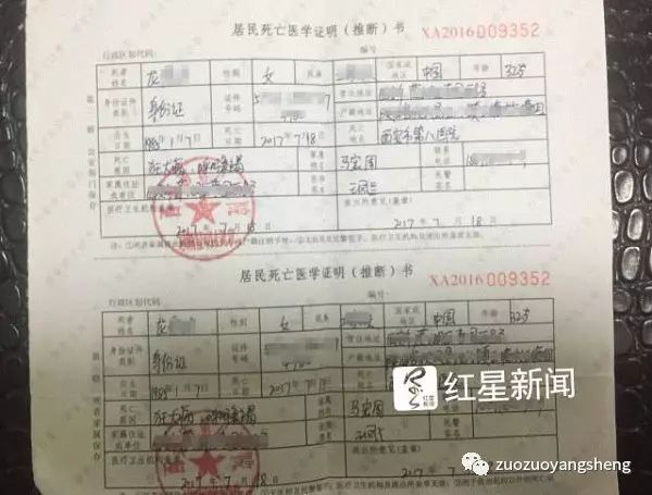 女子被狗咬28天后死 丈夫:为何打了狂犬疫苗也没用?如果学了原始点…… 女子被狗咬28天后死 丈夫:为何打了狂犬疫苗也没用?如果学了原始点……