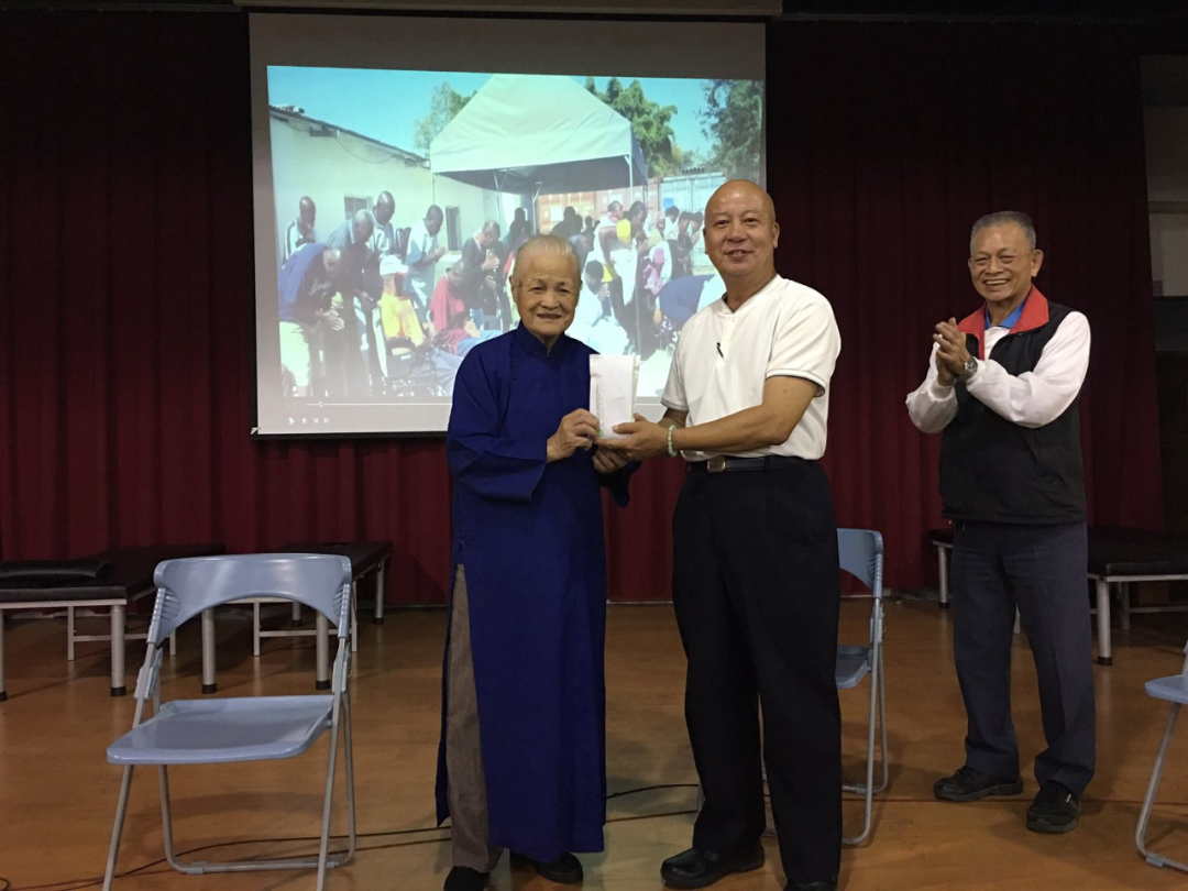 2016[经验分享] 陈绸阿嬷原始点分享─按推及热源使用，更须身(运动)、心(情绪、观念)配合  闽南语国语字幕版