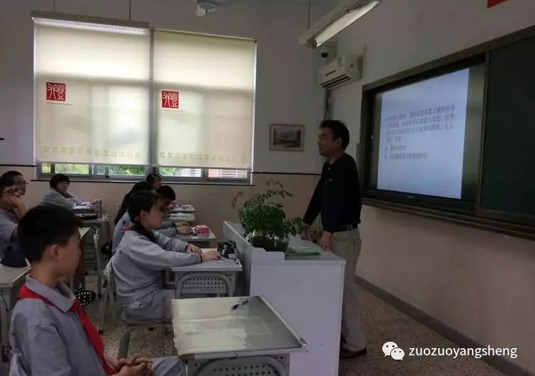 让原始点的种子撒播到上海实验学校