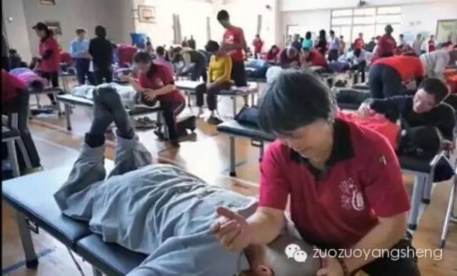 湖南省《原始点疗法》开班培训的信息-原始点全球同学网