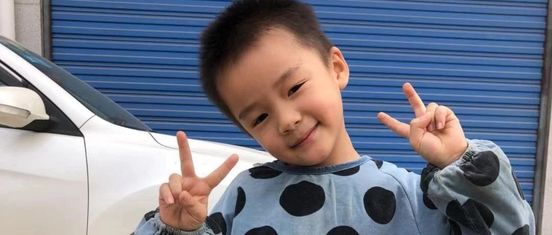 案例分享：原始点调理五岁孩子遗尿两年案例-原始点全球同学网