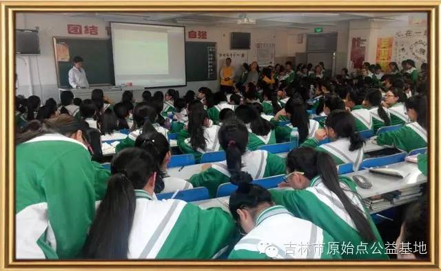 原始点疗法走进医院、原始点疗法走进学校…… 原始点疗法走进医院、原始点疗法走进学校……