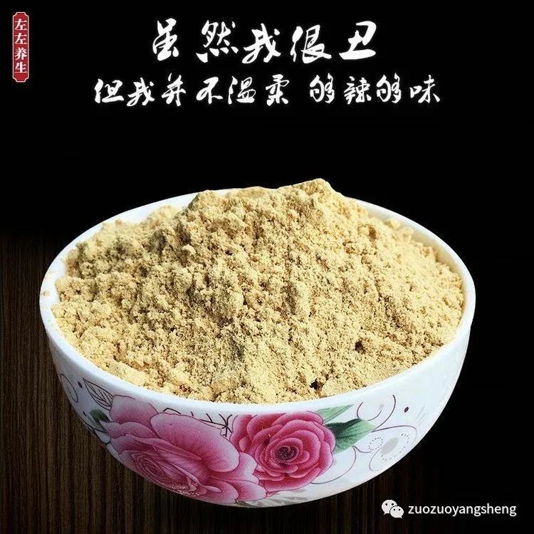 全球各地试用姜粉丸灌肠案例汇整