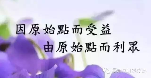 乳癌手术实拍，看完泪流满面！手术前学学原始点，也许可以