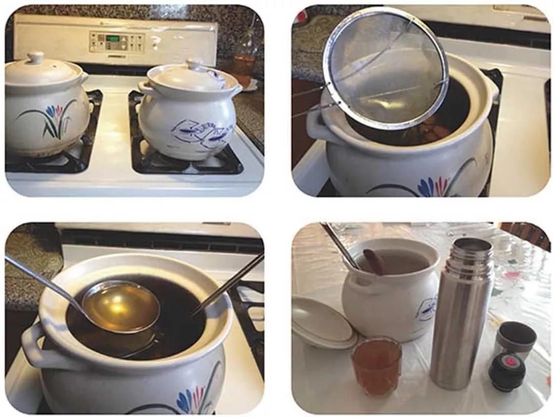 原始点医疗保健中 姜的应用2018.8 V13 原始点医疗保健中 姜的应用2018.8 V13