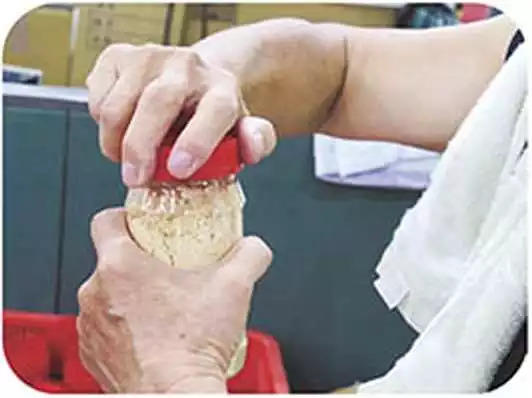 原始点医疗保健中 姜的应用2018.8 V13 原始点医疗保健中 姜的应用2018.8 V13