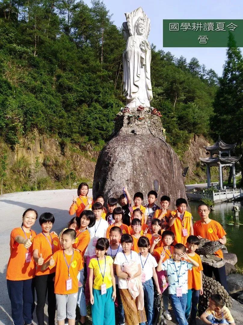 2018年浙江仙居明安国学耕读夏令营 招生 -自然 生态 乐和 健康 2018年浙江仙居明安国学耕读夏令营 招生 -自然 生态 乐和 健康