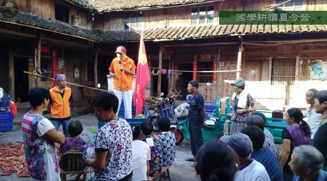 2018年浙江仙居明安国学耕读夏令营 招生 -自然 生态 乐和 健康 2018年浙江仙居明安国学耕读夏令营 招生 -自然 生态 乐和 健康