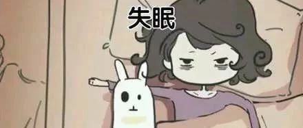 原始点调理肺炎以及多年的失眠、背痛、手麻手痛，腿麻的案例-原始点全球同学网