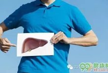 案例分享：原始点调理急性肝炎、肝细胞受损、腹水的案例-原始点全球同学网