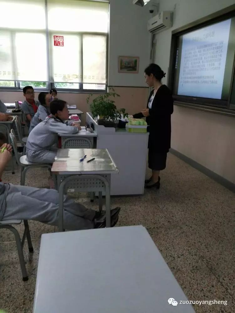 让原始点的种子撒播到上海实验学校