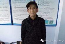 案例分享：原始点调理胃癌晚期的案例-杨大叔山西省大同市65岁。大同原始点公益推广中心-原始点全球同学网