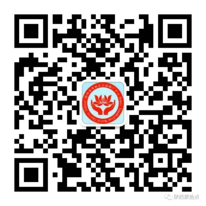 原始点公益再续,初心——从未忘记 原始点公益再续,初心——从未忘记