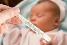 案例分享:原始点处理婴儿感冒发烧的案例-原始点全球同学网