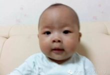 案例分享：原始点处理四个月婴儿快速退烧的成功案例-原始点全球同学网