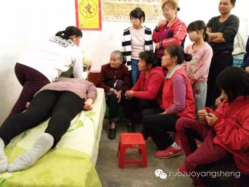 案例分享：原始点调理中风不能自理的案例