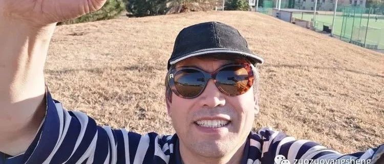 案例分享：原始点调理视力下降、视物模糊的案例-原始点全球同学网