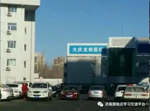 案例分享：原始点调理急性阑尾炎的案例