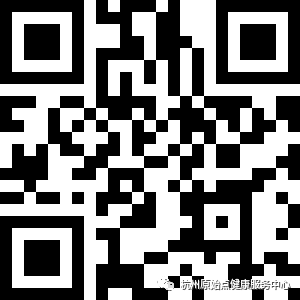 杭州原始点健康公益中心第二十八期手法研习班报名通知 杭州原始点健康公益中心第二十八期手法研习班报名通知
