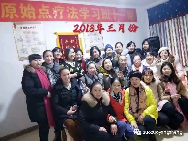 案例分享：原始点调理脑瘫患儿的案例分享