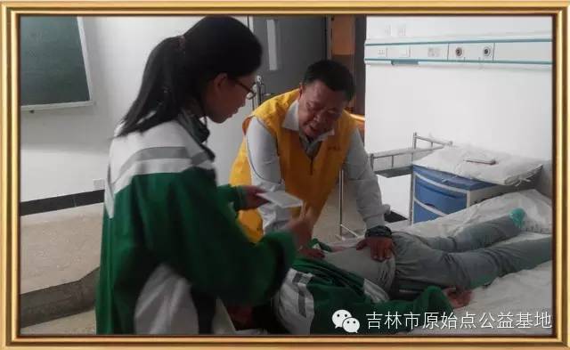 原始点疗法走进医院、原始点疗法走进学校…… 原始点疗法走进医院、原始点疗法走进学校……