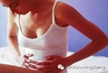 案例分享：卵巢癌的原始点调理分享-原始点全球同学网