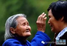 母亲已经胃癌晚期了，而且精神体力很不好了，目前使用原始点有一段时间，效果还不是很明显，却说要吃苹果……-原始点全球同学网