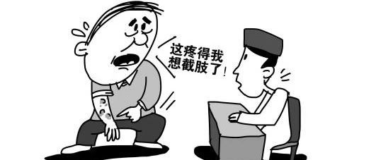 案例分享：原始点调理带状疱疹案例-原始点全球同学网