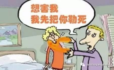 英国案例：父亲自学原始点为女儿调理好精神分裂症-原始点全球同学网