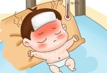 宝宝发烧怎么办?(附手法视频)-原始点全球同学网