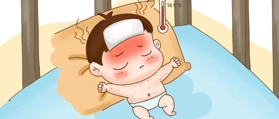 宝宝发烧怎么办？（附手法视频）-原始点全球同学网