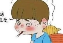 案例分享：原始点调理孩子高烧12天、咳嗽一个月的案例-原始点全球同学网