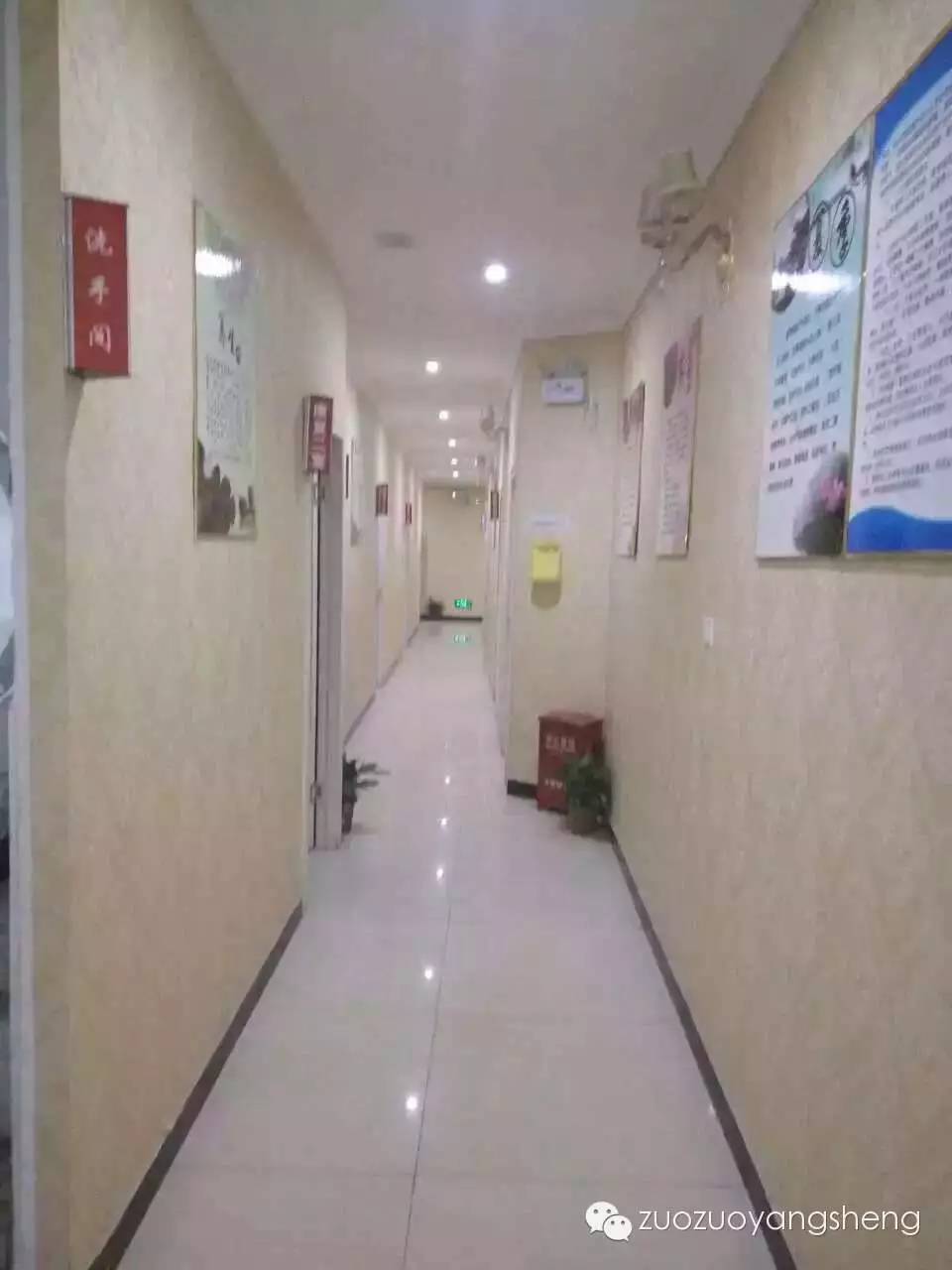 原始点疗法走进医院、原始点疗法走进学校…… 原始点疗法走进医院、原始点疗法走进学校……