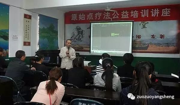 长沙原始点学习基础班开课通知 长沙原始点学习基础班开课通知