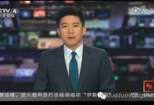 猝死，又是一例猝死！赶紧学习原始点的急救吧！-原始点全球同学网